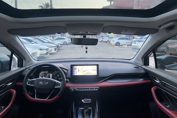Used Geely Auto Emgrand S 2021 1.4T CVT Prestige Edition Interior 1