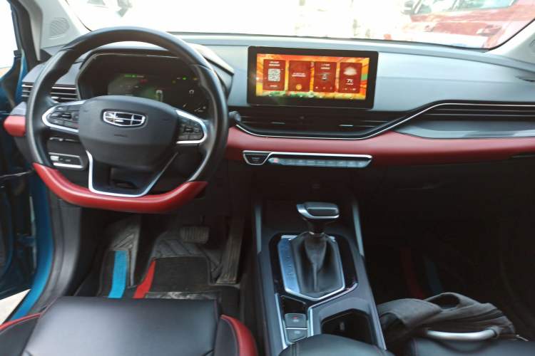 Used Geely Auto Emgrand S 2021 1.4T CVT Prestige Edition Interior 2