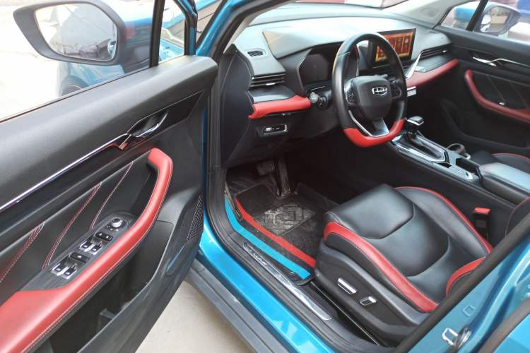 Used Geely Auto Emgrand S 2021 1.4T CVT Prestige Edition Interior 3