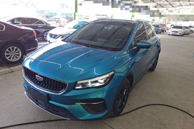 Used Geely Auto Emgrand S 2021 1.4T CVT Prestige Edition