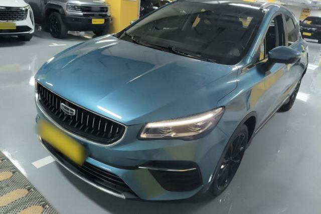 Used Geely Auto Emgrand S 2021 1.4T CVT Luxury Version