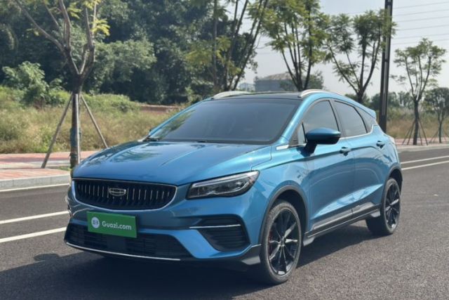 Used Geely Auto Emgrand S 2021 1.4T CVT Prestige Edition