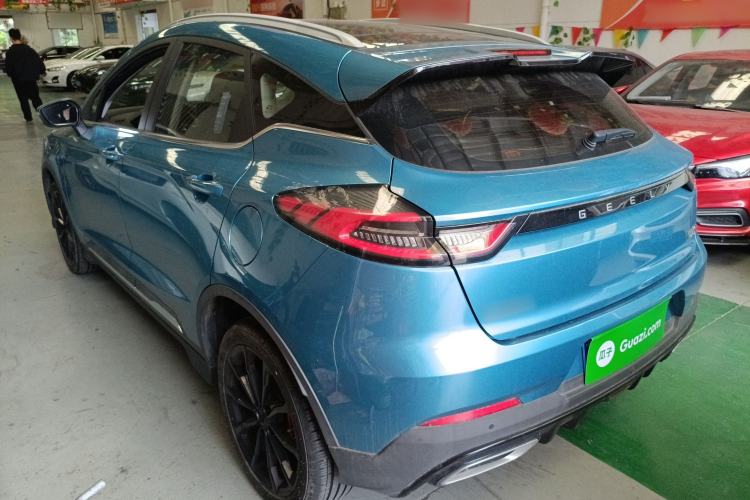 Used Geely Auto Emgrand S 2021 1.4T CVT Prestige Edition Left Side