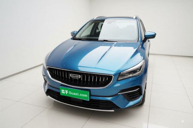 Used Geely Auto Emgrand S 2021 1.4T CVT Prestige Edition