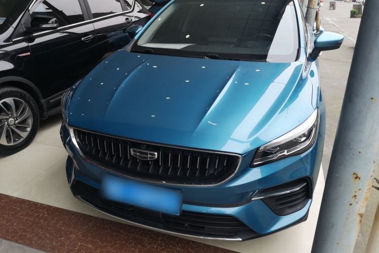 Used Geely Auto Emgrand S 2021 1.4T CVT Prestige Edition Guazi used car, China used car export, Used car for sale, Used  cars, Cheapest cars for sale