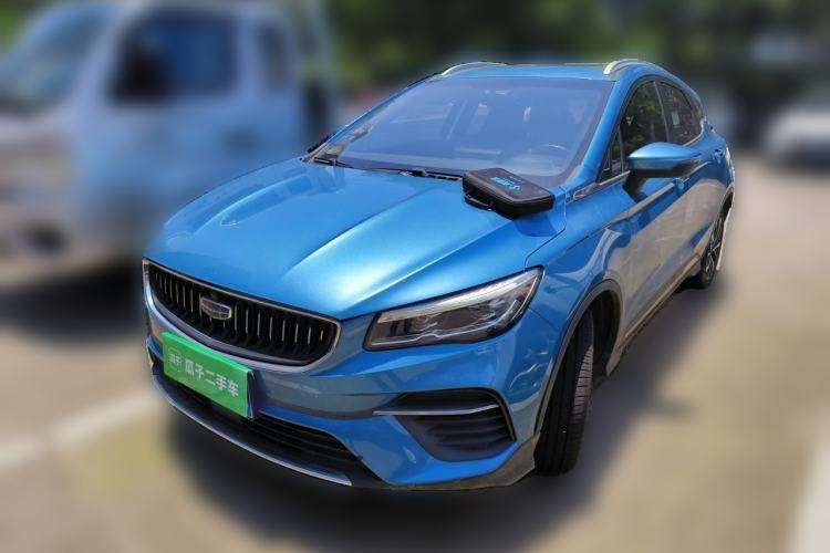 Used Geely Auto Emgrand S 2021 1.4T Manual Comfort Model Guazi used car, China used car export, Used car for sale, Used  cars, Cheapest cars for sale