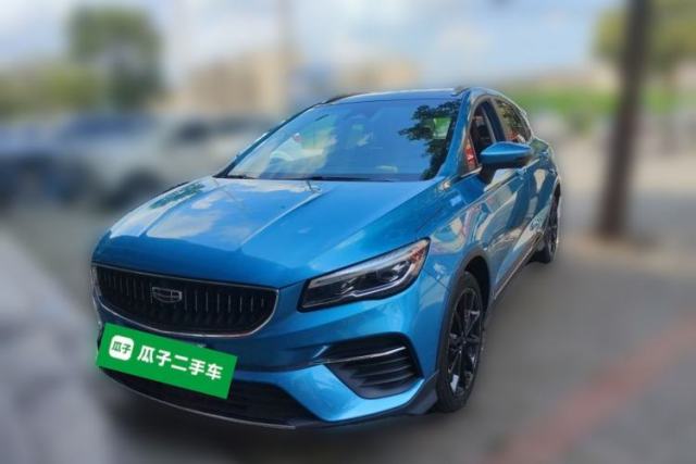 Used Geely Auto Emgrand S 2021 1.4T CVT Prestige Edition