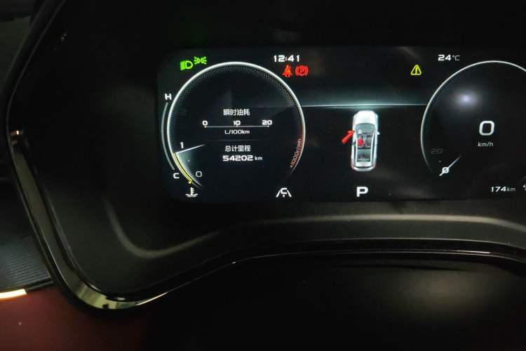 Used Geely Auto Emgrand S 2021 1.4T CVT Prestige Edition Odometer Close Up