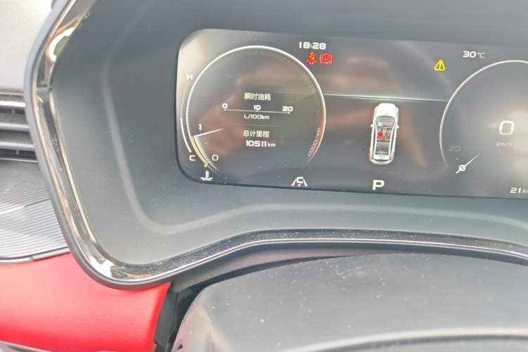 Used Geely Auto Emgrand S 2021 1.4T CVT Flagship Edition Odometer Close Up
