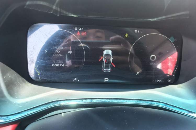 Used Geely Auto Emgrand S 2021 1.4T CVT Prestige Edition Odometer Close Up