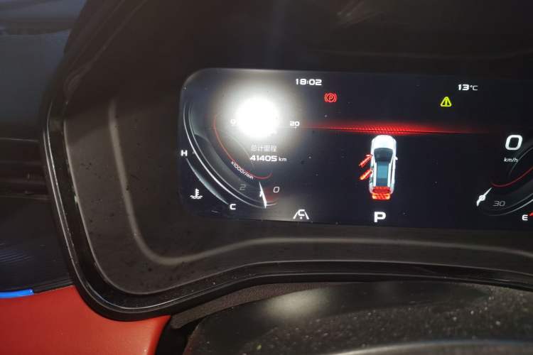 Used Geely Auto Emgrand S 2021 1.4T CVT Flagship Edition Odometer Close Up