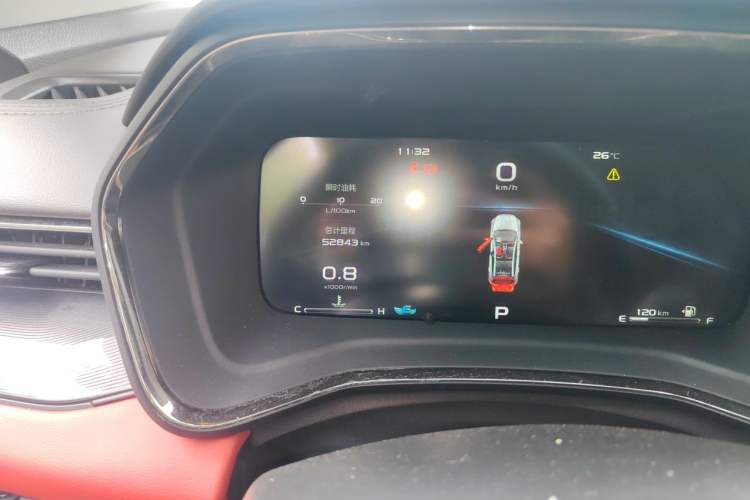 Used Geely Auto Emgrand S 2021 1.4T CVT Prestige Edition Odometer Close Up
