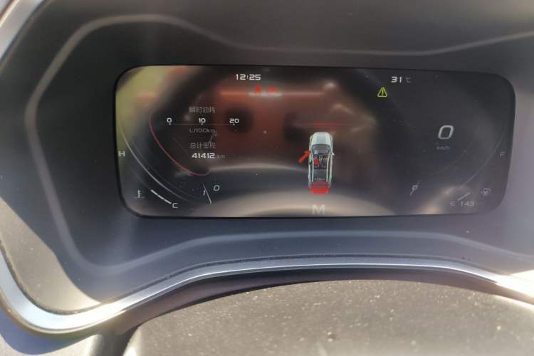 Used Geely Auto Emgrand S 2021 1.4T Manual Comfort Model Odometer Close Up