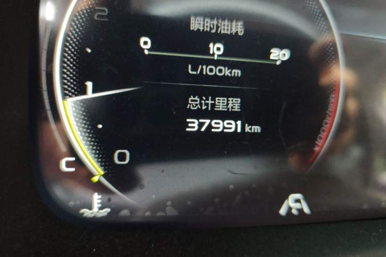 Used Geely Auto Emgrand S 2021 1.4T CVT Luxury Version Odometer Close Up