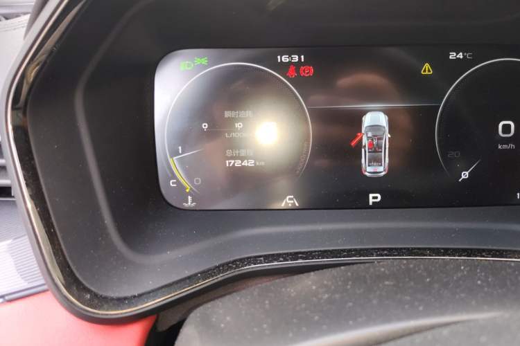 Used Geely Auto Emgrand S 2021 1.4T CVT Prestige Edition Odometer Close Up
