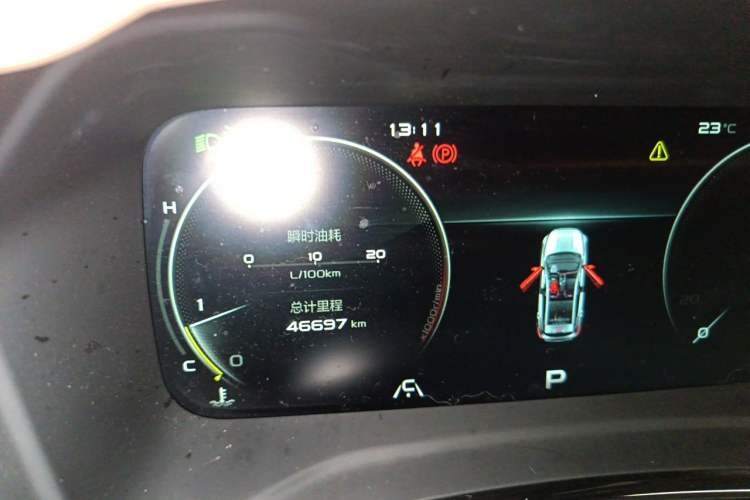 Used Geely Auto Emgrand S 2021 1.4T CVT Flagship Edition Odometer Close Up