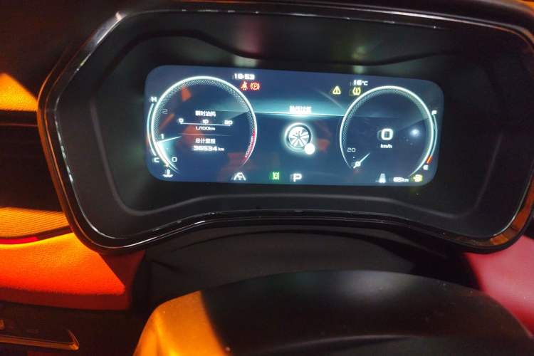 Used Geely Auto Emgrand S 2021 1.4T CVT Flagship Edition Odometer Close Up