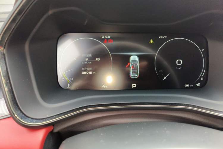 Used Geely Auto Emgrand S 2021 1.4T CVT Prestige Edition Odometer Close Up
