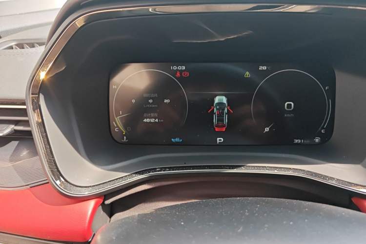 Used Geely Auto Emgrand S 2021 1.4T CVT Prestige Edition Odometer Close Up