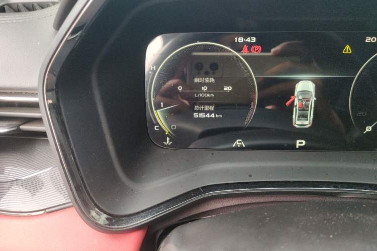 Used Geely Auto Emgrand S 2021 1.4T CVT Prestige Edition Odometer Close Up
