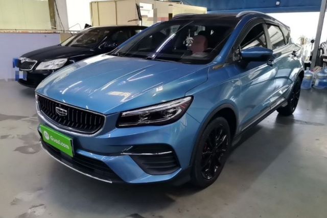 Used Geely Auto Emgrand S 2021 1.4T CVT Prestige Edition