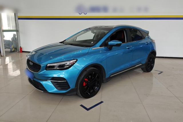 Used Geely Auto Emgrand S 2021 1.4T CVT Luxury Version