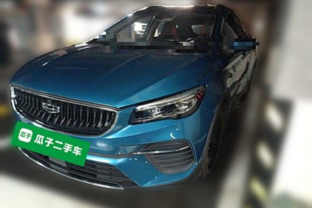 Used Geely Auto Emgrand S 2021 1.4T CVT Flagship Edition
