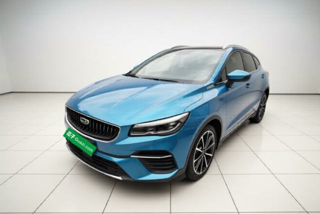 Geely Auto Emgrand S 2021 1.4T CVT Luxury Version usado