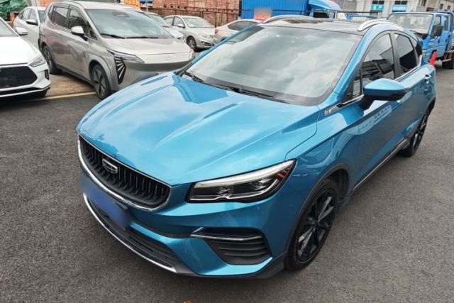 Used Geely Auto Emgrand S 2021 1.4T CVT Luxury Version