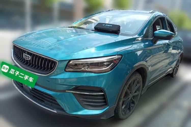 Used Geely Auto Emgrand S 2021 1.4T CVT Prestige Edition Guazi used car, China used car export, Used car for sale, Used  cars, Cheapest cars for sale