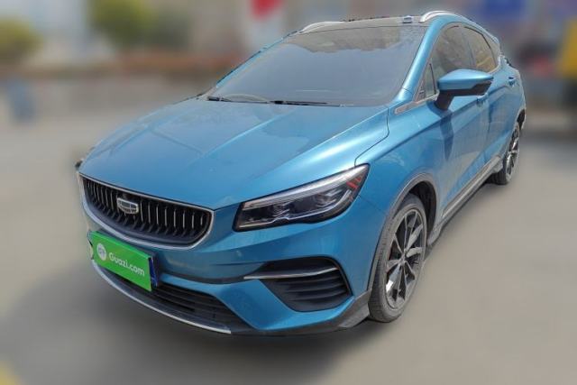 Used Geely Auto Emgrand S 2021 1.4T CVT Flagship Edition