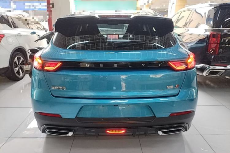 Used Geely Auto Emgrand S 2021 1.4T CVT Flagship Edition Rear