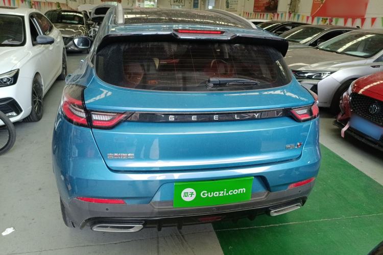 Used Geely Auto Emgrand S 2021 1.4T CVT Prestige Edition Rear