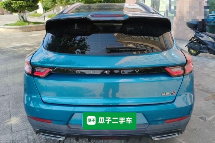Used Geely Auto Emgrand S 2021 1.4T CVT Flagship Edition Rear