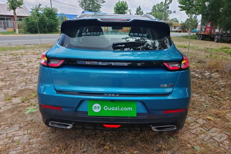 Used Geely Auto Emgrand S 2021 1.4T CVT Flagship Edition Rear