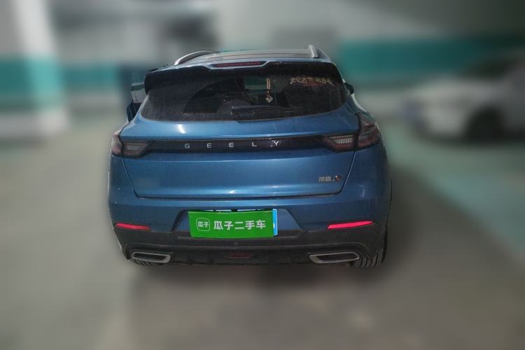 Used Geely Auto Emgrand S 2021 1.4T CVT Prestige Edition Rear