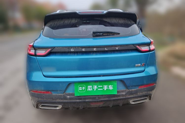 Used Geely Auto Emgrand S 2021 1.4T CVT Prestige Edition Rear
