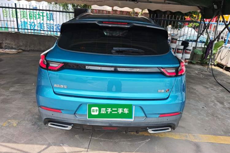 Used Geely Auto Emgrand S 2021 1.4T Manual Comfort Model Rear