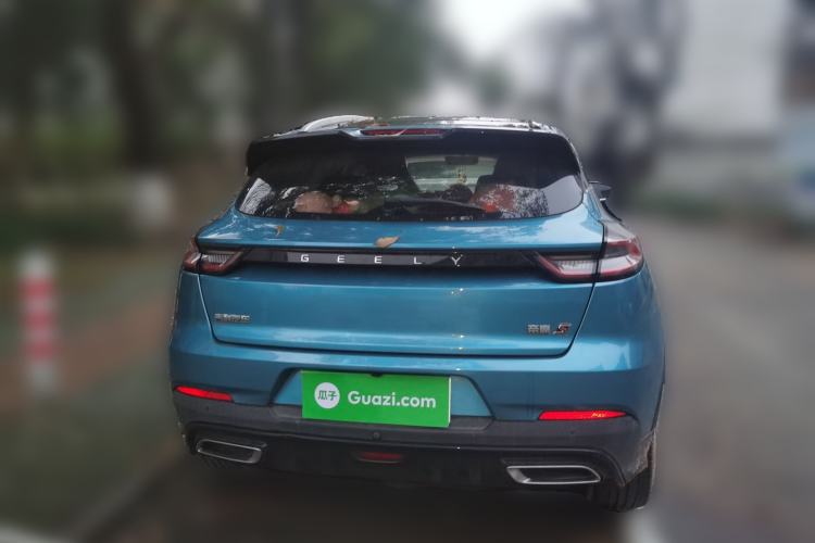 Used Geely Auto Emgrand S 2021 1.4T CVT Flagship Edition Rear