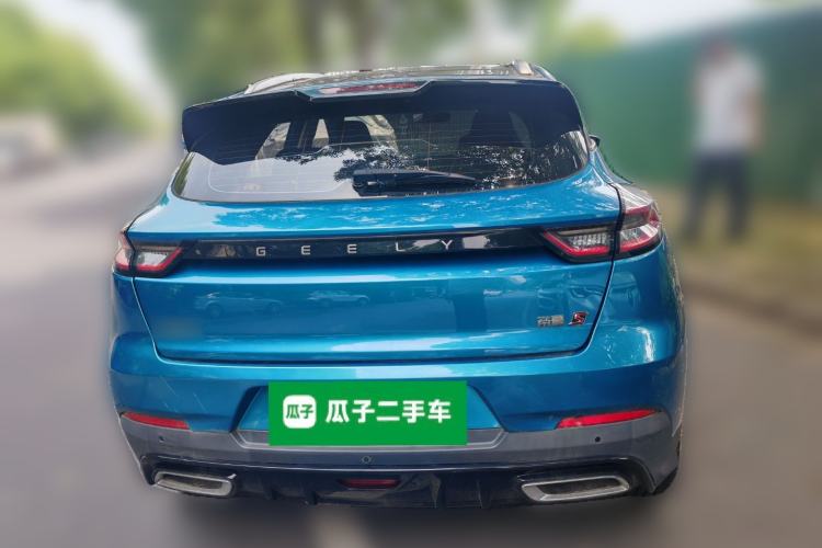 Used Geely Auto Emgrand S 2021 1.4T CVT Prestige Edition Rear