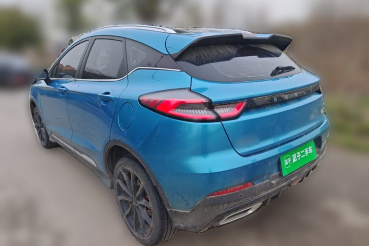 Used Geely Auto Emgrand S 2021 1.4T CVT Prestige Edition Rear Left 45 Deg