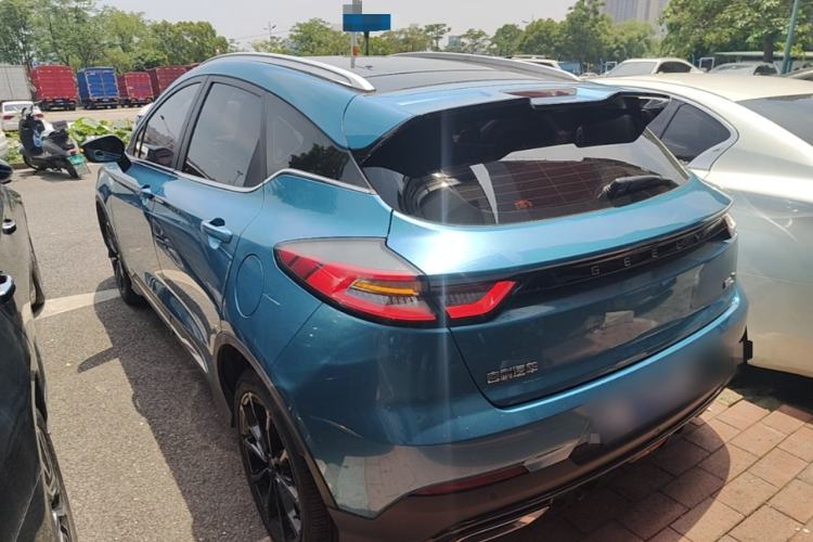 Used Geely Auto Emgrand S 2021 1.4T CVT Prestige Edition Rear Left 45 Deg