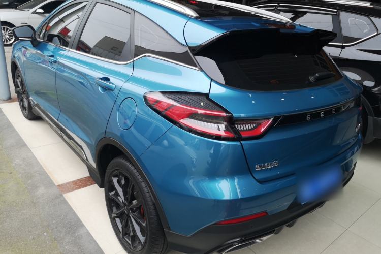 Used Geely Auto Emgrand S 2021 1.4T CVT Prestige Edition Rear Left 45 Deg