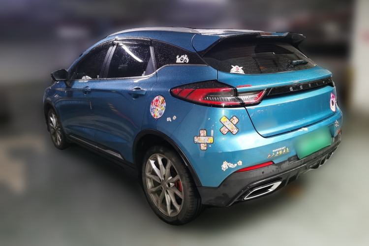 Used Geely Auto Emgrand S 2021 1.4T CVT Flagship Edition Rear Left 45 Deg