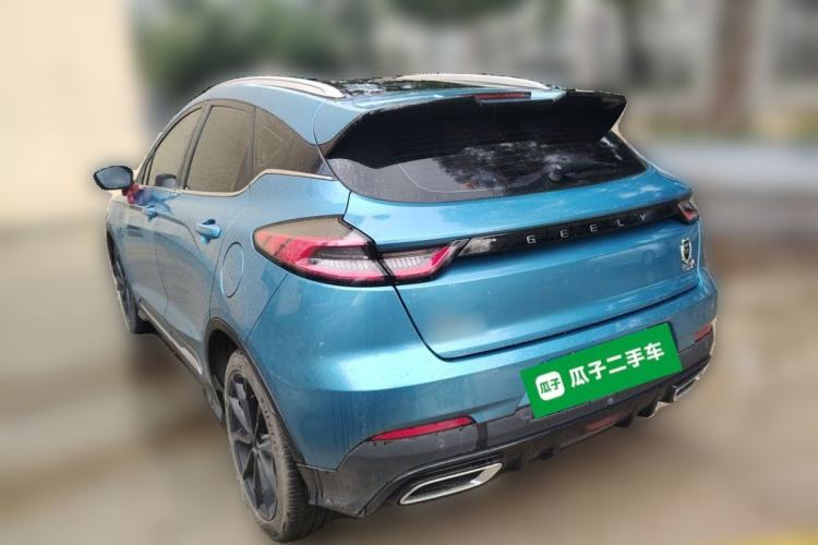 Used Geely Auto Emgrand S 2021 1.4T CVT Prestige Edition Rear Left 45 Deg