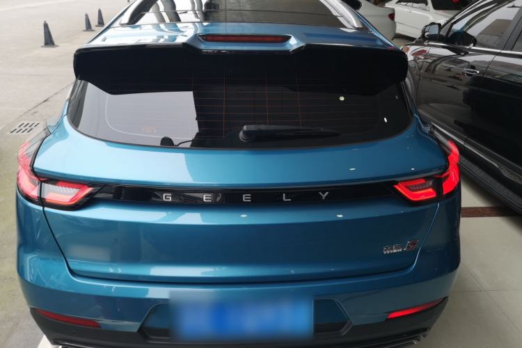 Used Geely Auto Emgrand S 2021 1.4T CVT Prestige Edition Rear