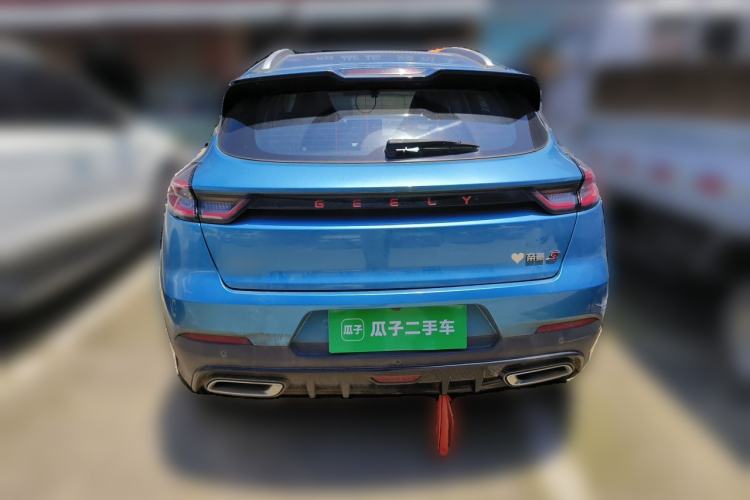 Used Geely Auto Emgrand S 2021 1.4T Manual Comfort Model Rear