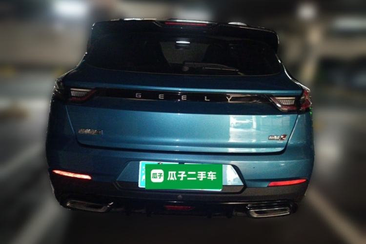 Used Geely Auto Emgrand S 2021 1.4T CVT Flagship Edition Rear