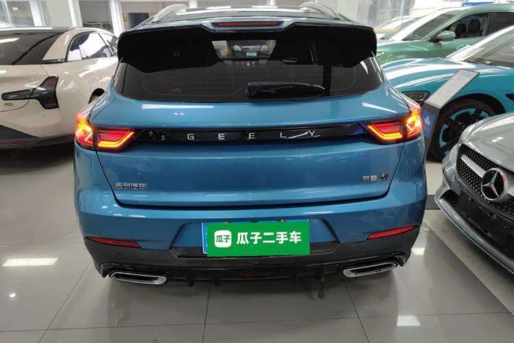 Used Geely Auto Emgrand S 2021 1.4T CVT Luxury Version Rear