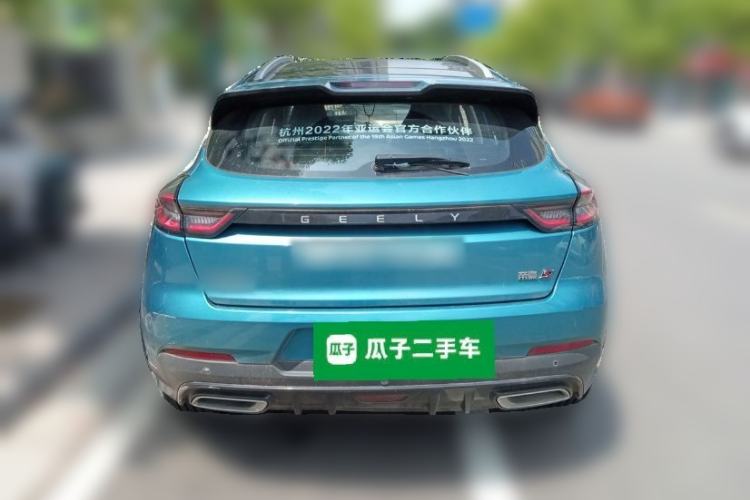 Used Geely Auto Emgrand S 2021 1.4T CVT Prestige Edition Rear